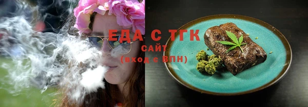 экстази Алзамай