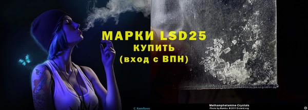 экстази Алзамай