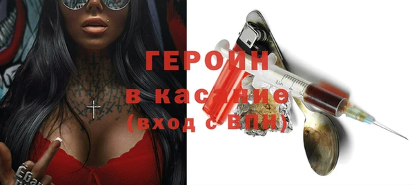 гашиш Алексеевка