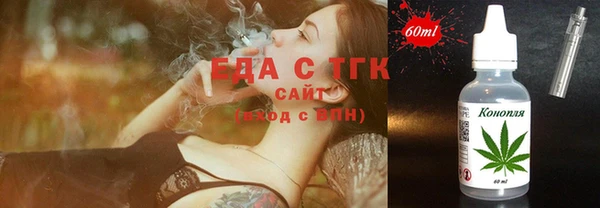 гашиш Алексеевка
