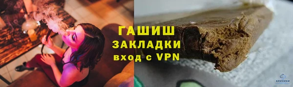 твердый Абинск