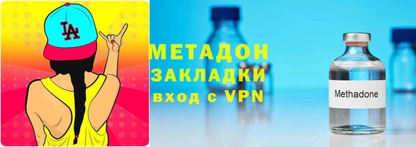 прущие крисы Каменск-Шахтинский
