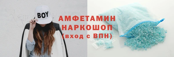 экстази Алзамай