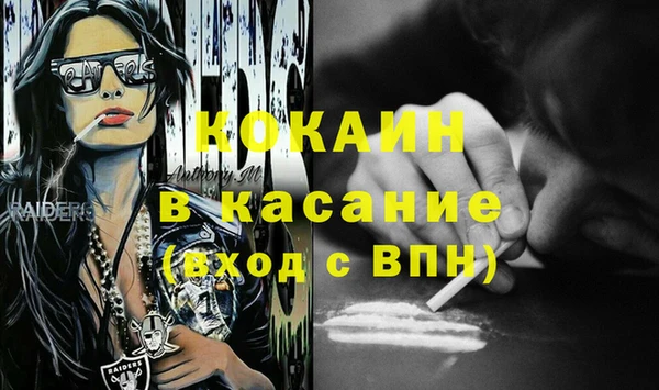 экстази Алзамай
