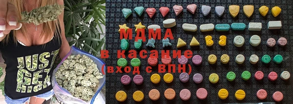 гашиш Абаза