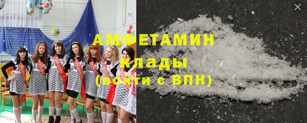 экстази Алзамай