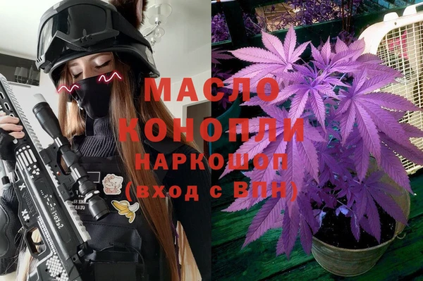 экстази Алзамай