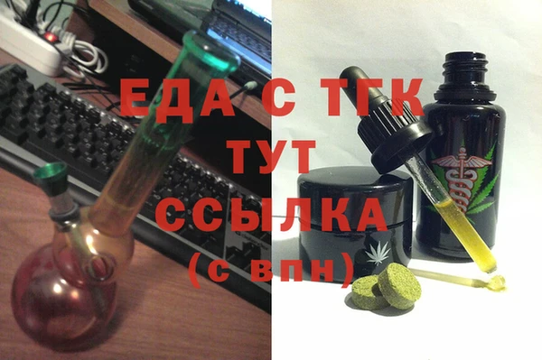 гашиш Алексеевка
