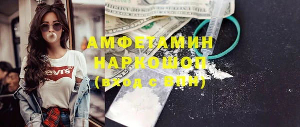 гашиш Алексеевка
